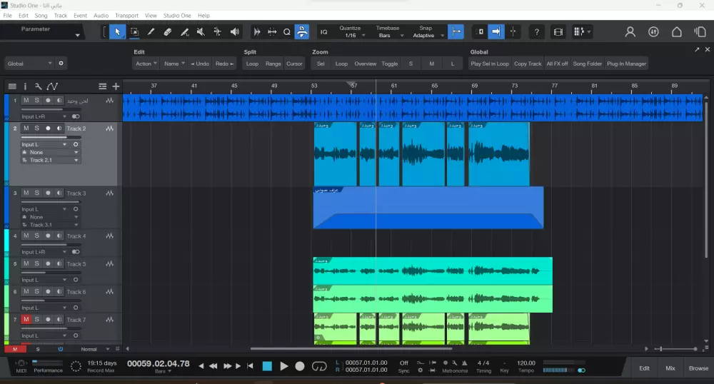 الهندسة الصوتية - هندسة الاغاني - والتعليق الصوتي