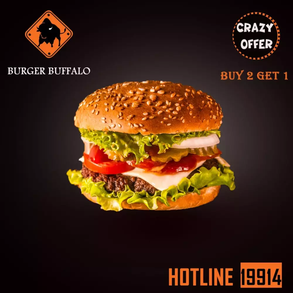 تصميم اعلان احترافى للفيس بوك