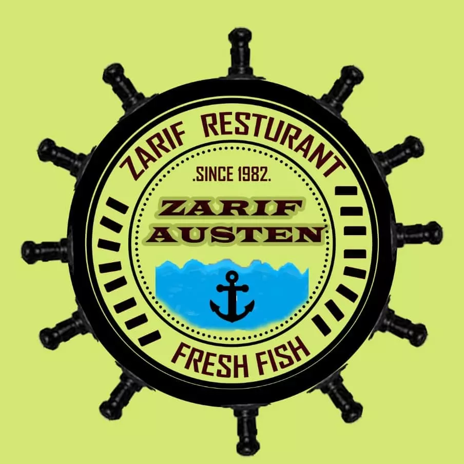 تصميم اعلان احترافى للفيس بوك