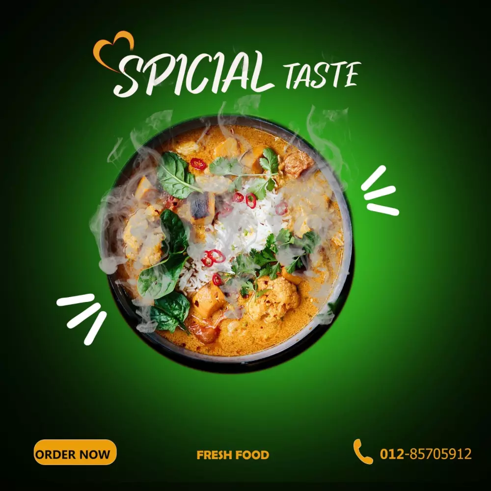 تصميم اعلان احترافى للفيس بوك