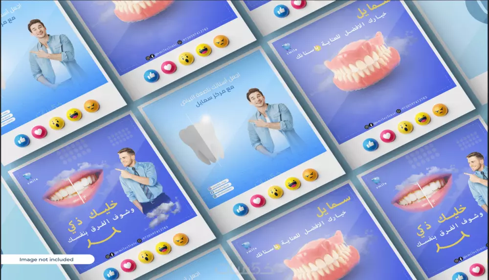 عمل تصميم سوشيال ميديا