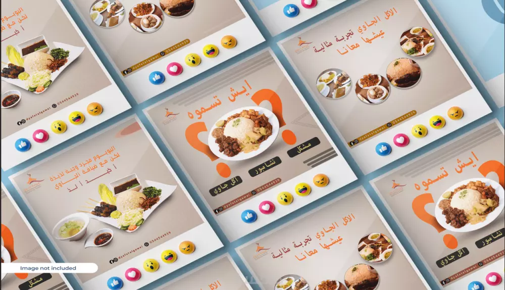 عمل تصميم سوشيال ميديا