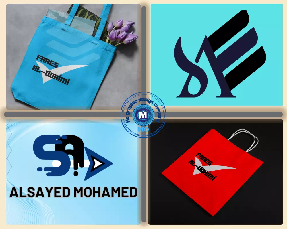 تصميم لوجو احترافى وجذاب