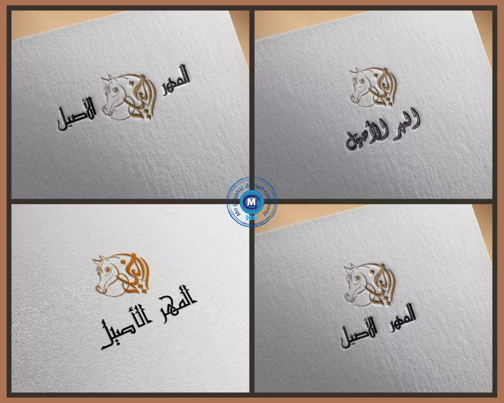 تصميم لوجو احترافى وجذاب