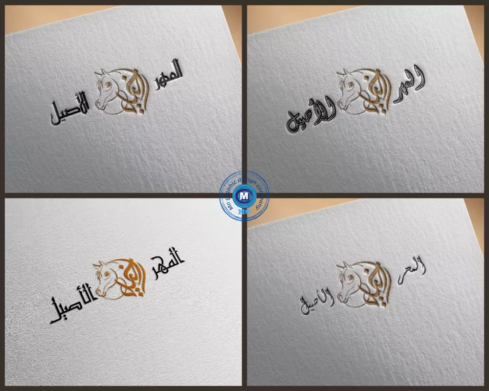 تصميم لوجو احترافى وجذاب