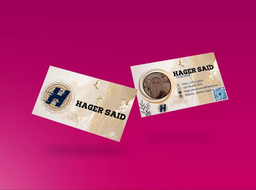 تصميم بطاقات اعمال احترافيه