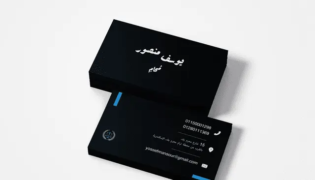 تصميم بطاقة عمل أو كارت شخصي Business Card احترافي وعصري