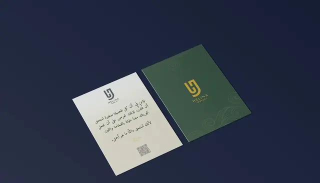 تصميم بطاقة عمل أو كارت شخصي Business Card احترافي وعصري