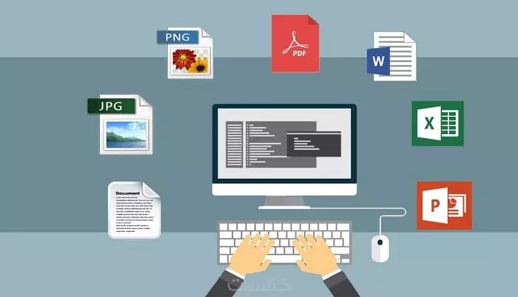 كتابة رسائل علميه وابحاث وغيرها