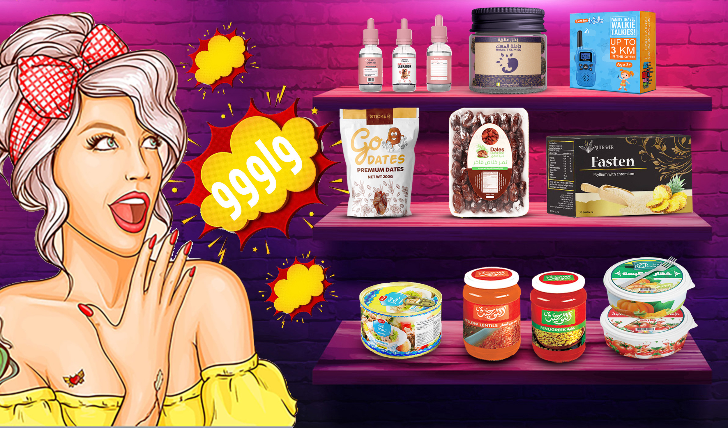 تصميم أستيكر لمنتج سواء كنت شركة أم  صاحب مشروع خاص " بأحترافية"