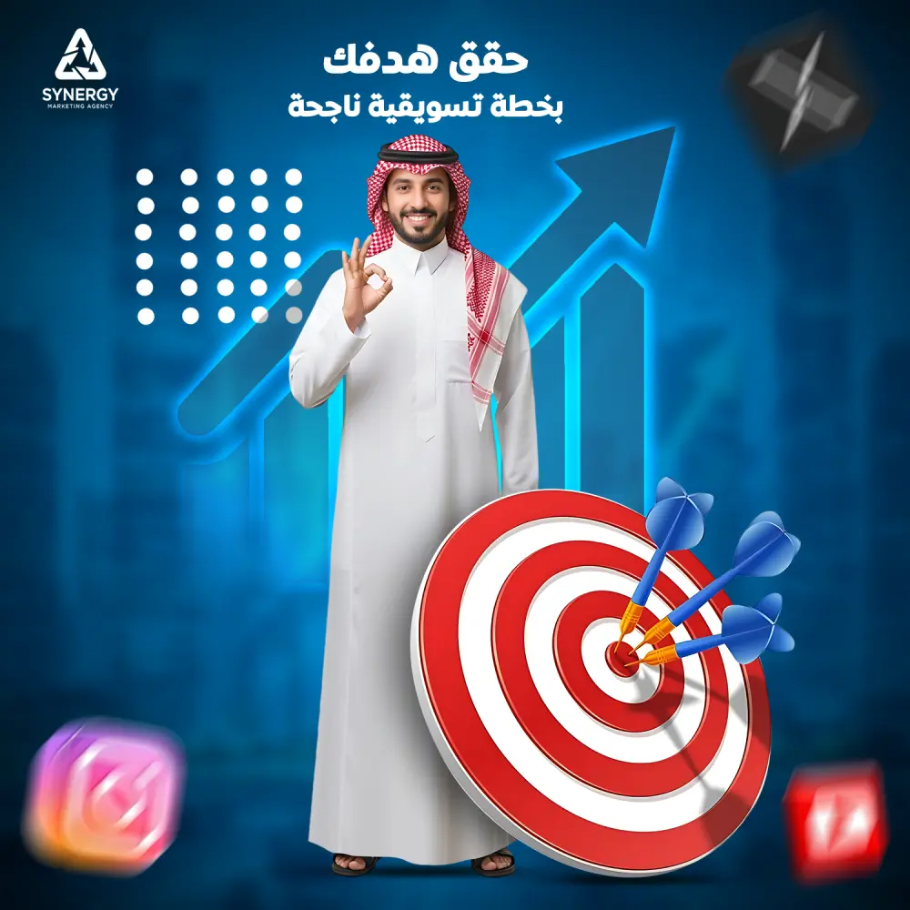تصميم بوستات سوشيال ميديا إبداعية تجذب جمهورك
