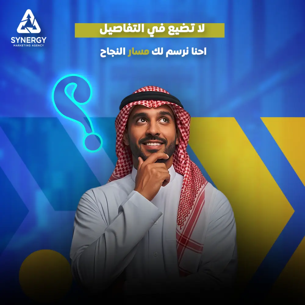 تصميم بوستات سوشيال ميديا إبداعية تجذب جمهورك