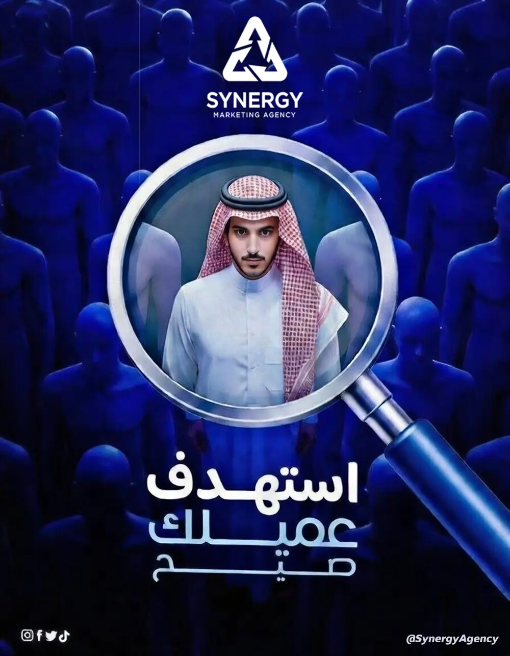 تصميم بوستات سوشيال ميديا إبداعية تجذب جمهورك