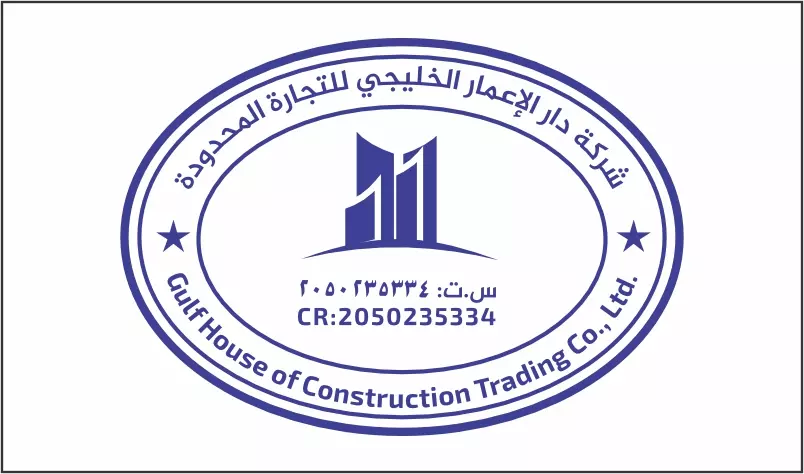 تصميم ختم شخصى