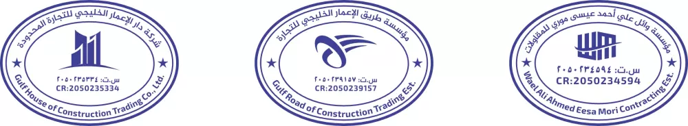 تصميم ختم شخصى