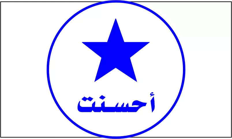 تصميم ختم شخصى