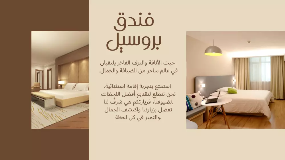 كتابة المحتوى بجميع انواعه