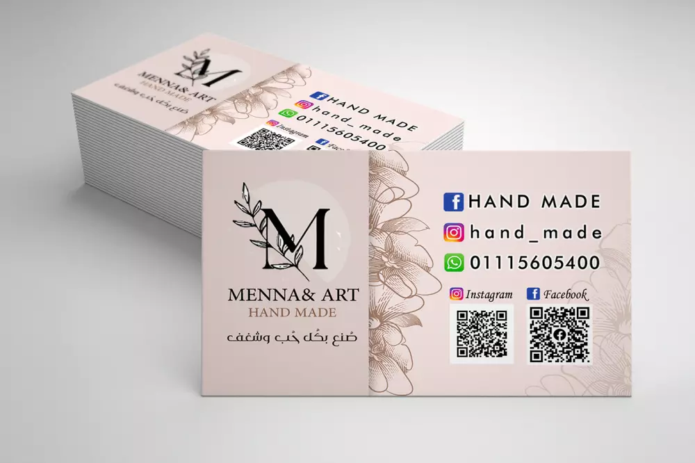 تصميم بطاقة الأعمال الشخصية Business card