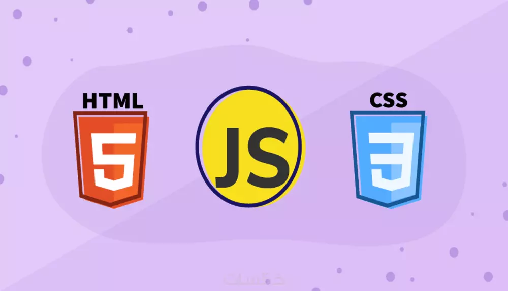 برمجة وتطوير صفحات الهبوط باستخدام لغات HTML, CSS, JavaScript