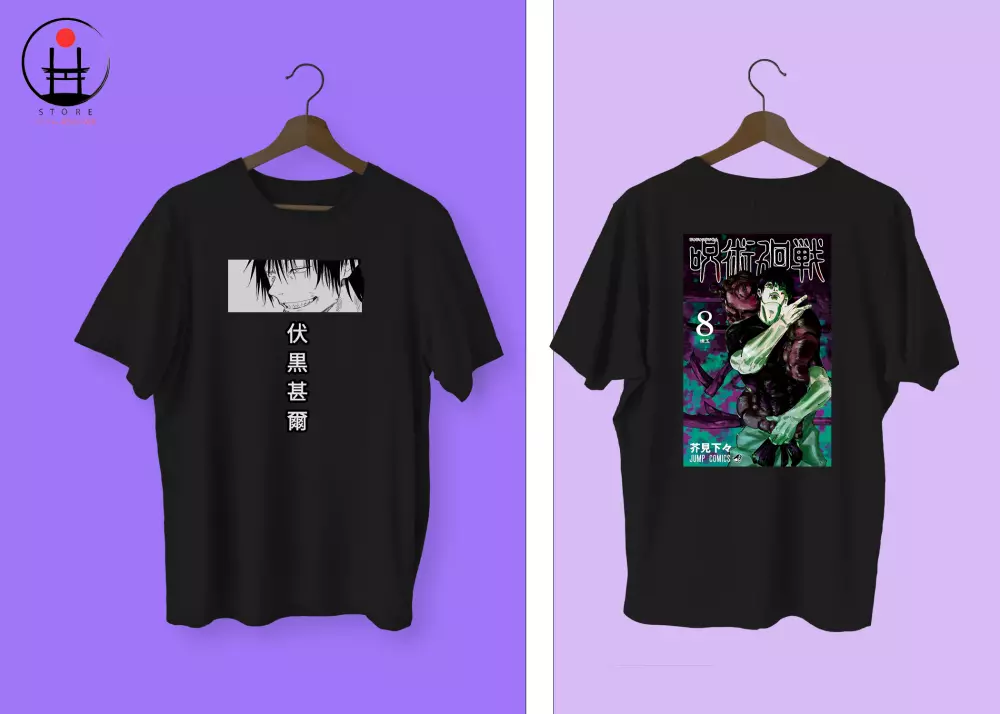 تصميم اربع تيشيرتات