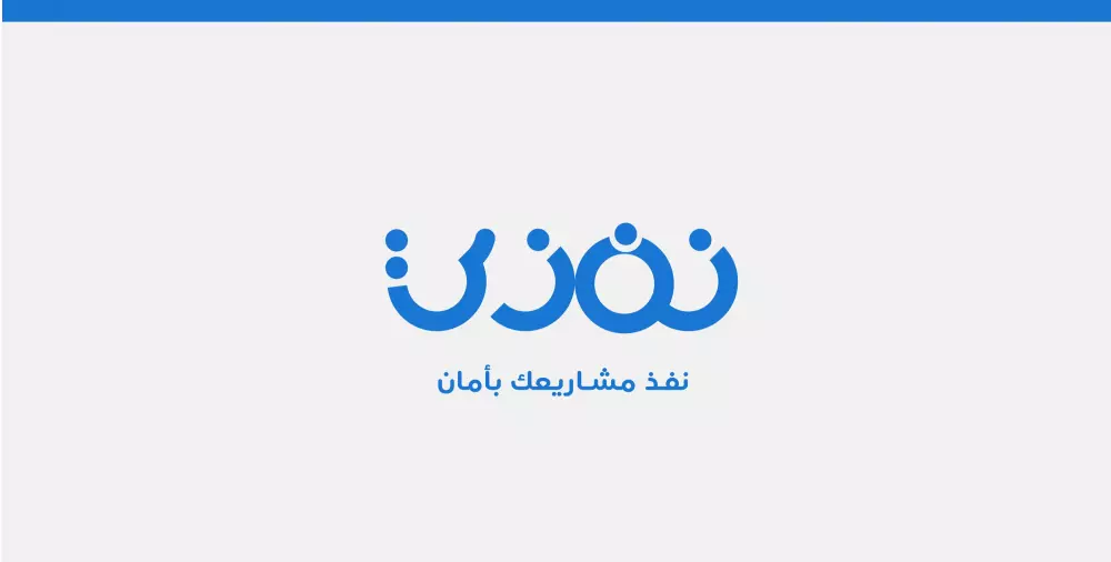 تصميم شعار خاص مبتكر وعصري