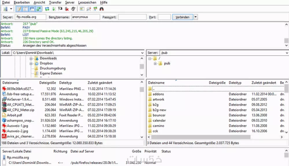 نقل موقعك من إستضافة إلى أخرى