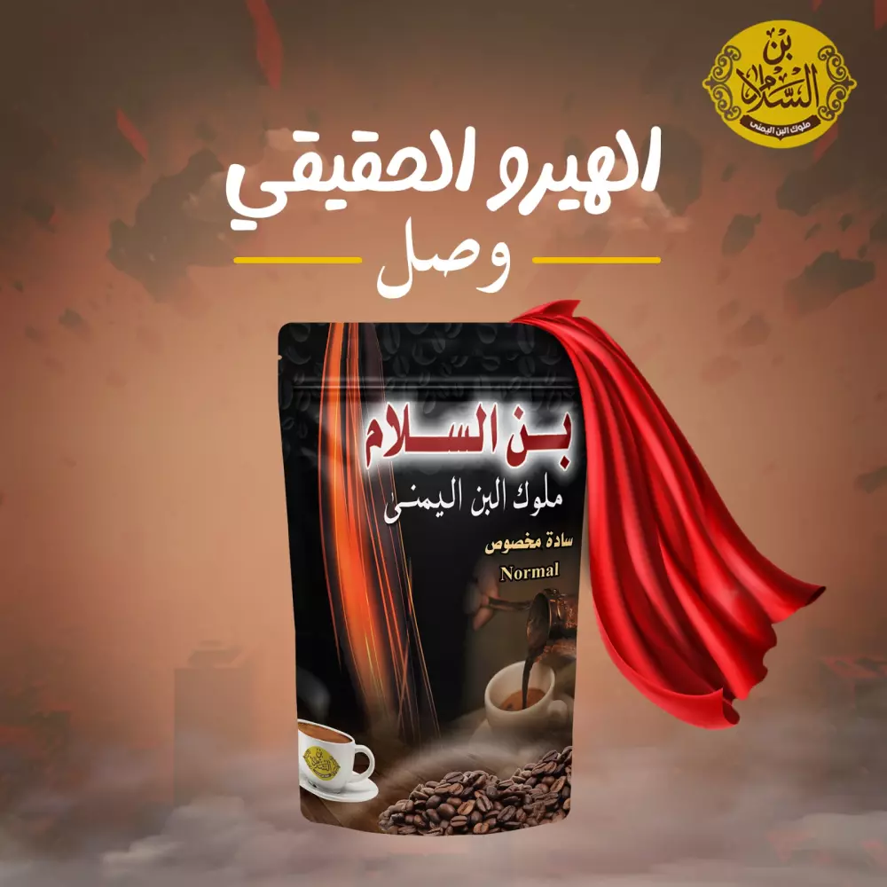 تصميمات سوشيال ميديا