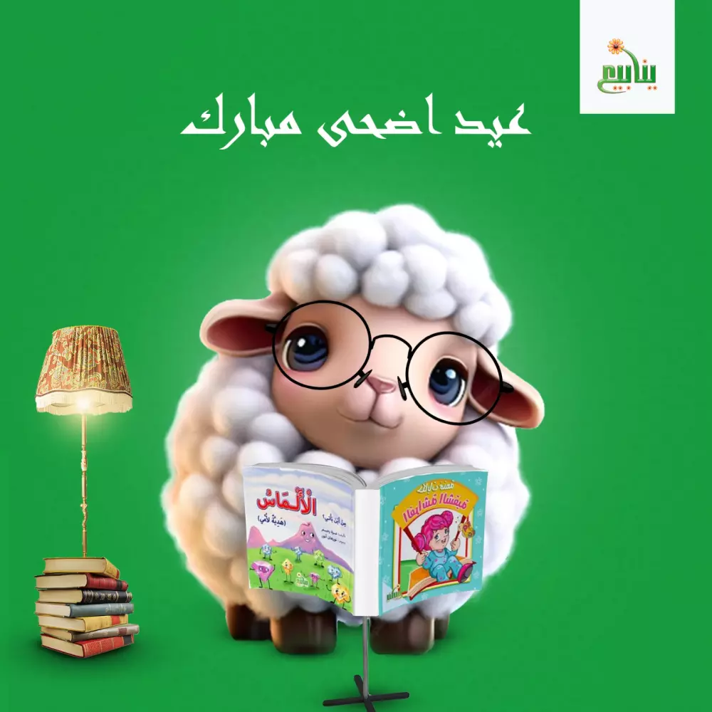 تصميمات سوشيال ميديا