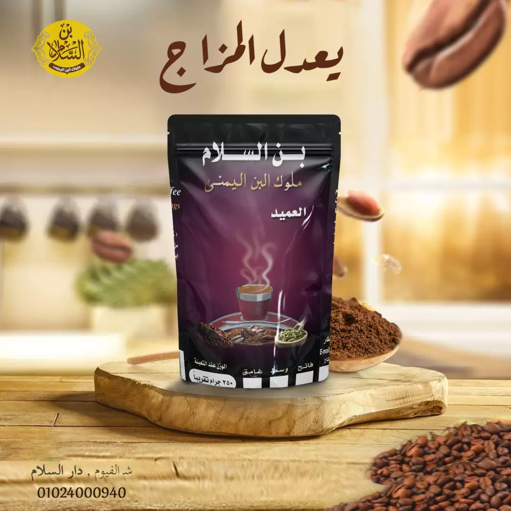 تصميمات سوشيال ميديا