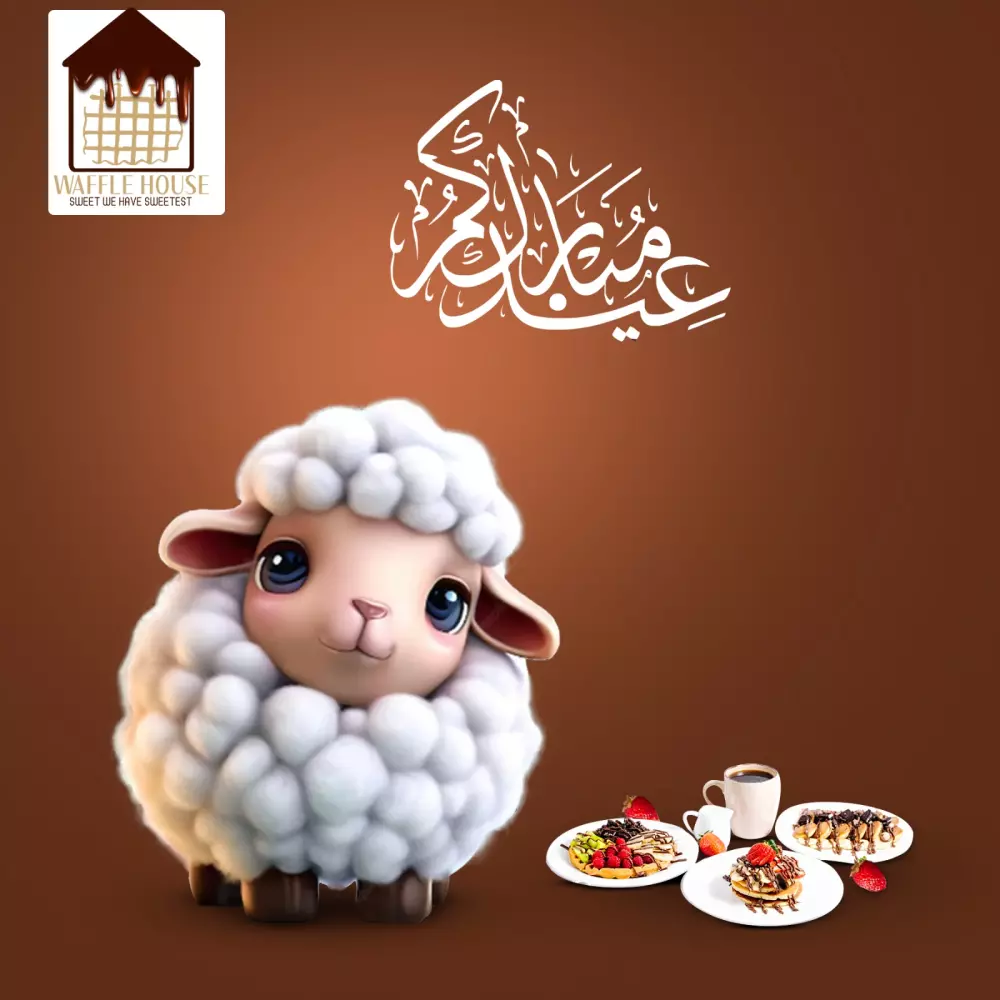 تصميمات سوشيال ميديا