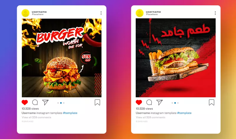 تصميم بوستات سوشيال ميديا واعلانات احترافيه