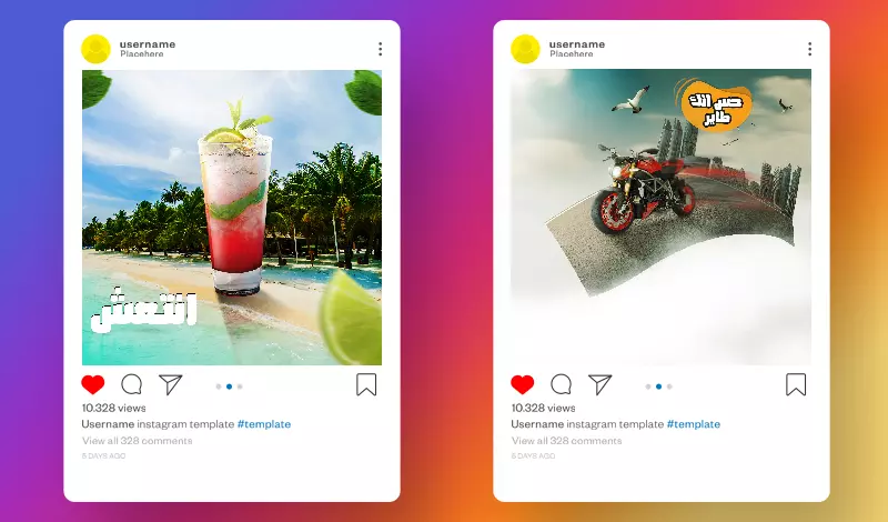 تصميم بوستات سوشيال ميديا واعلانات احترافيه