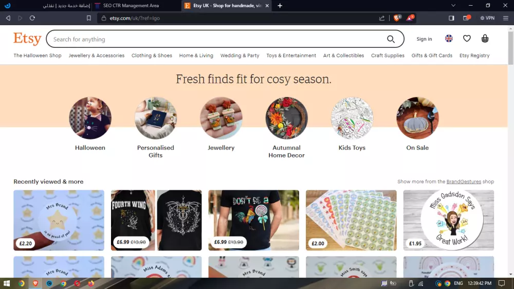 تحسين ظهور منتجات متجرك علي موقع اتسي للتسوق