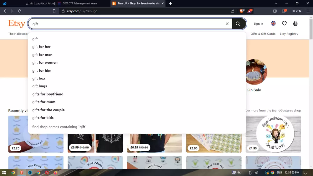 تحسين ظهور منتجات متجرك علي موقع اتسي للتسوق