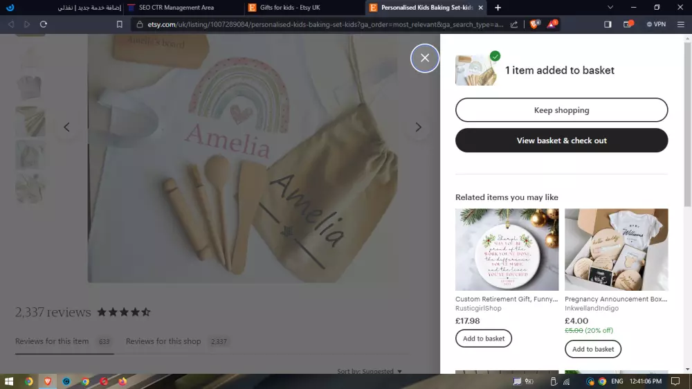 تحسين ظهور منتجات متجرك علي موقع اتسي للتسوق