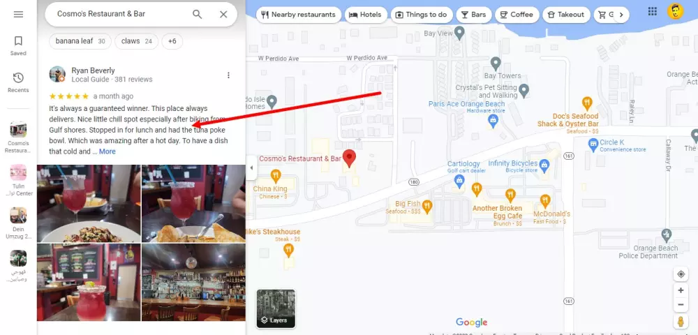 احصل علي 20  تعليق ب 5 نجوم  في جوجل ماب حسابات اجنبية