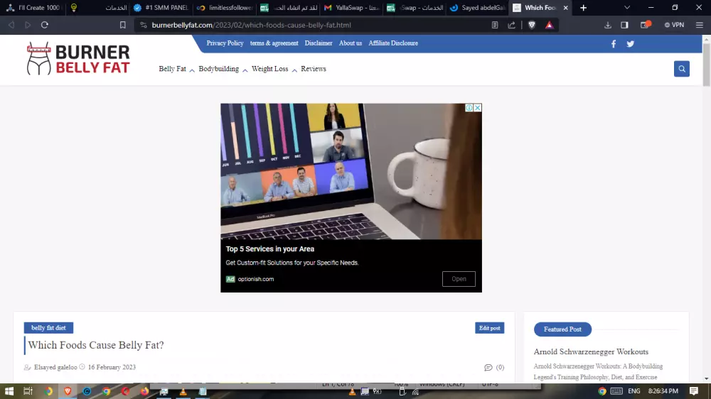 احصل علي اسكربت يوفان لنشر اعلانات ادسنس في موقعك او مدونتك
