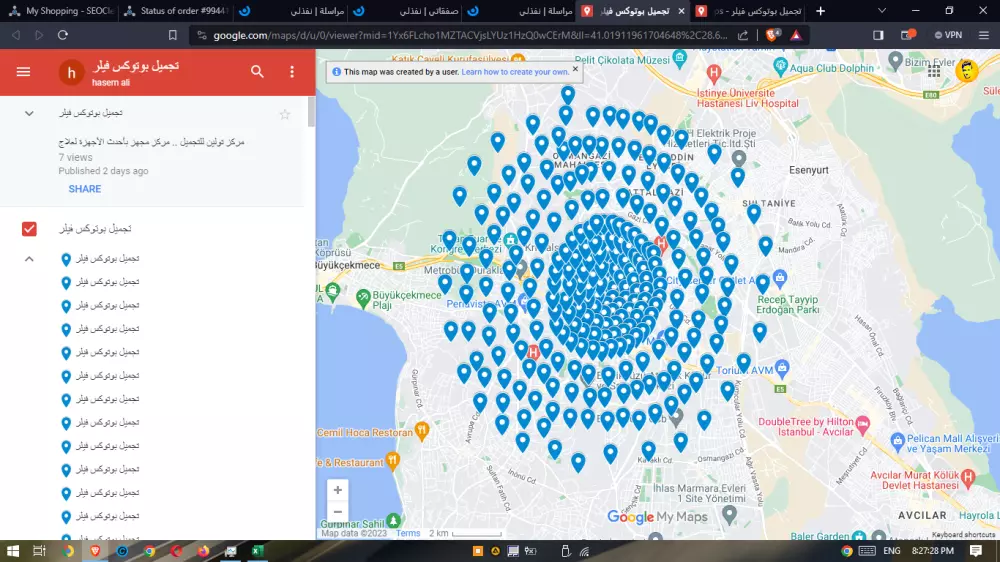 سأقوم بإنشاء 15000 اقتباس في خرائط Google لنشاطي التجاري