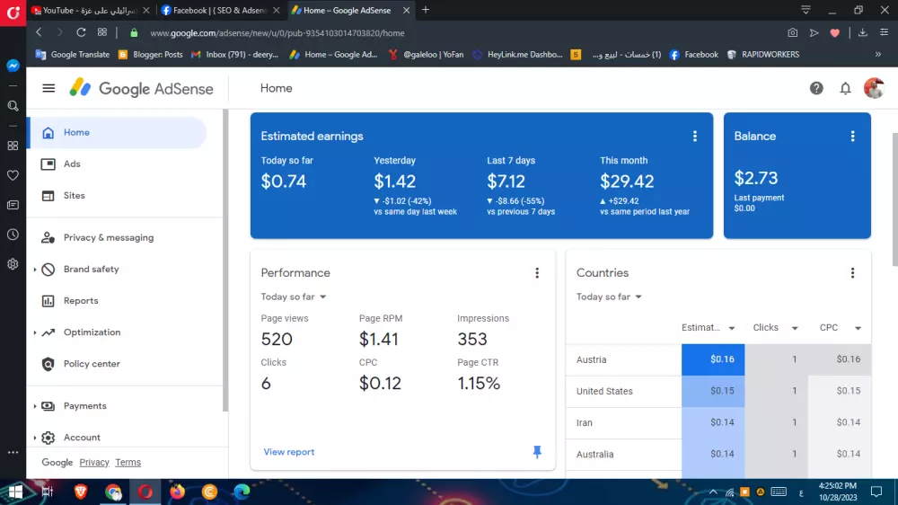 احصل علي زيارات حقيقيه تظهر في جوجل ادسنس لزيادة الارباح