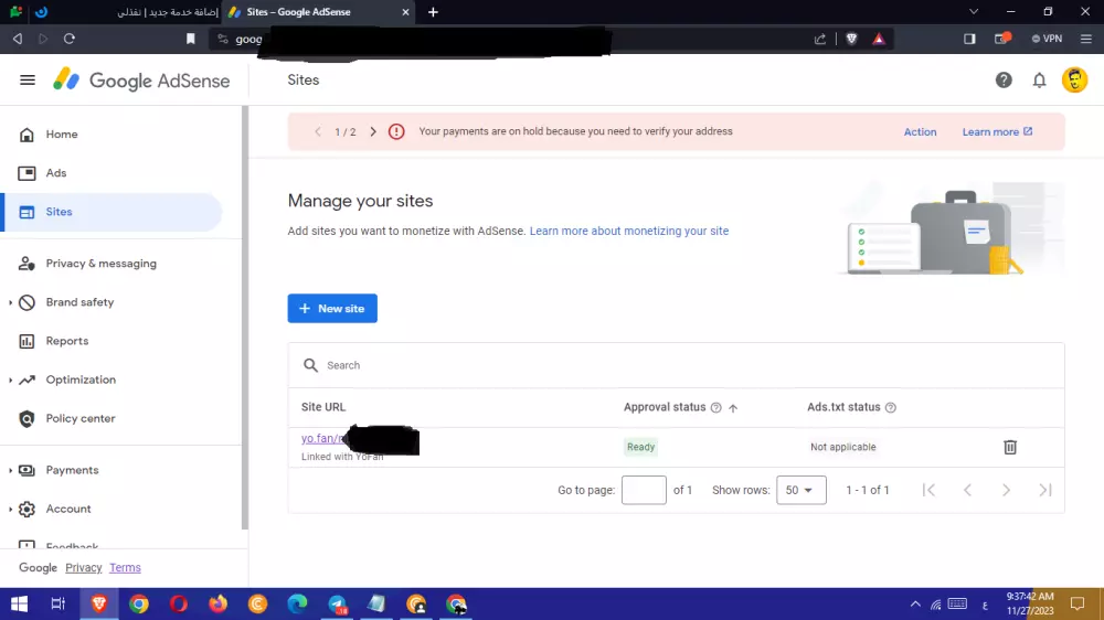 حسابات يوفان جاهزة ومفعله ارباح للقبول في جوجل ادسنس