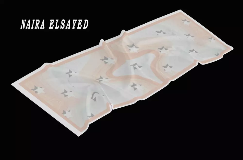 تصميم طرح ديجتال