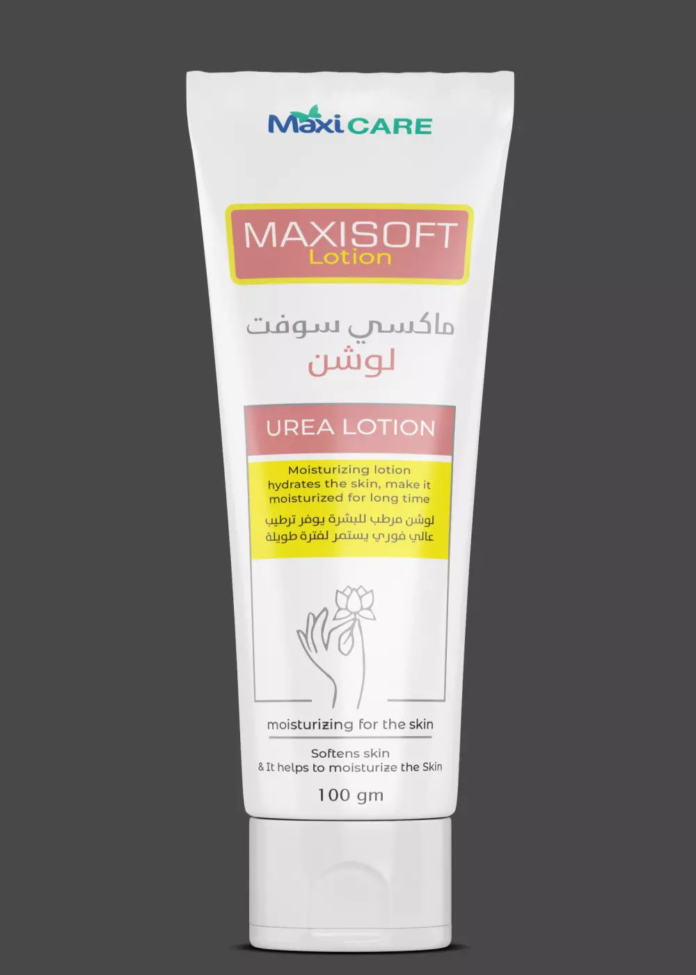 تصميم عبوات ( كارتون + ملصق )