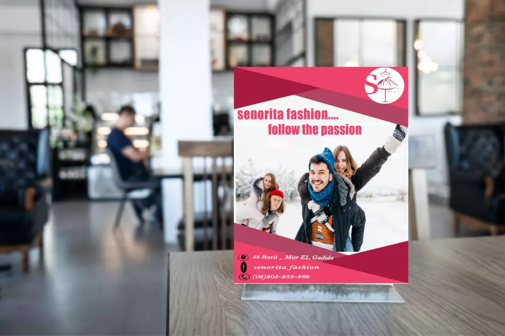 تصميم البروشورات والبانرات والفلاير والانفوجرافيك وid