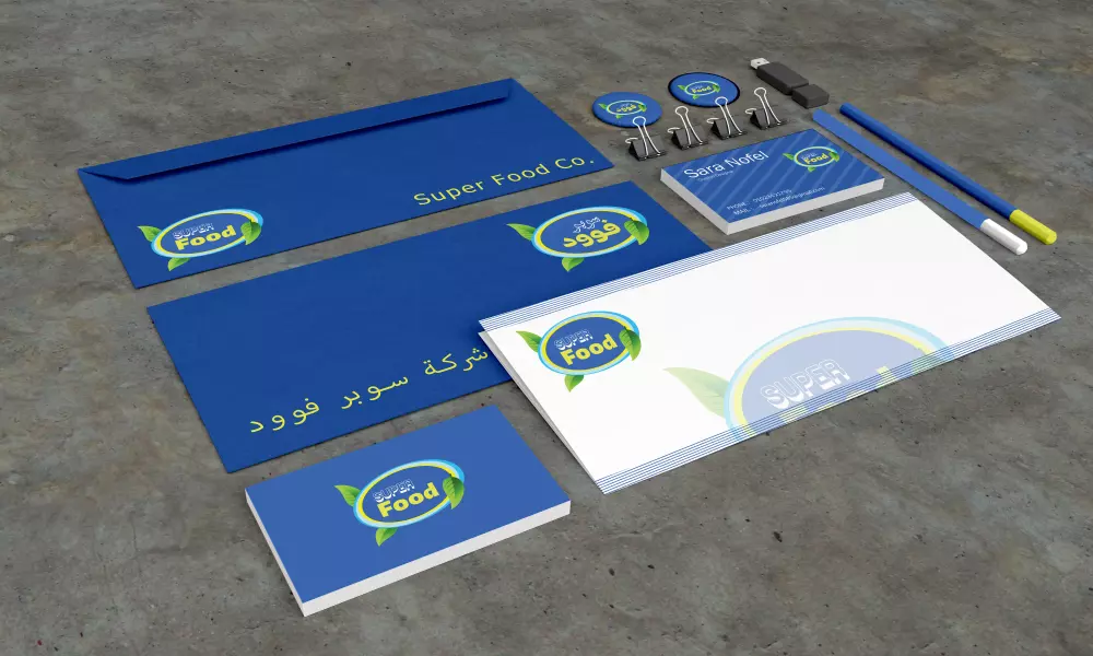 تصميم هوية بصرية احترافية (6 عناصر ب 50 دولار فقط )  BRAND IDENTITY