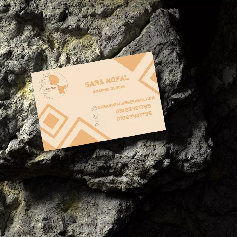 تصميم كروت شخصية (بيزنس كارد ) احترافي