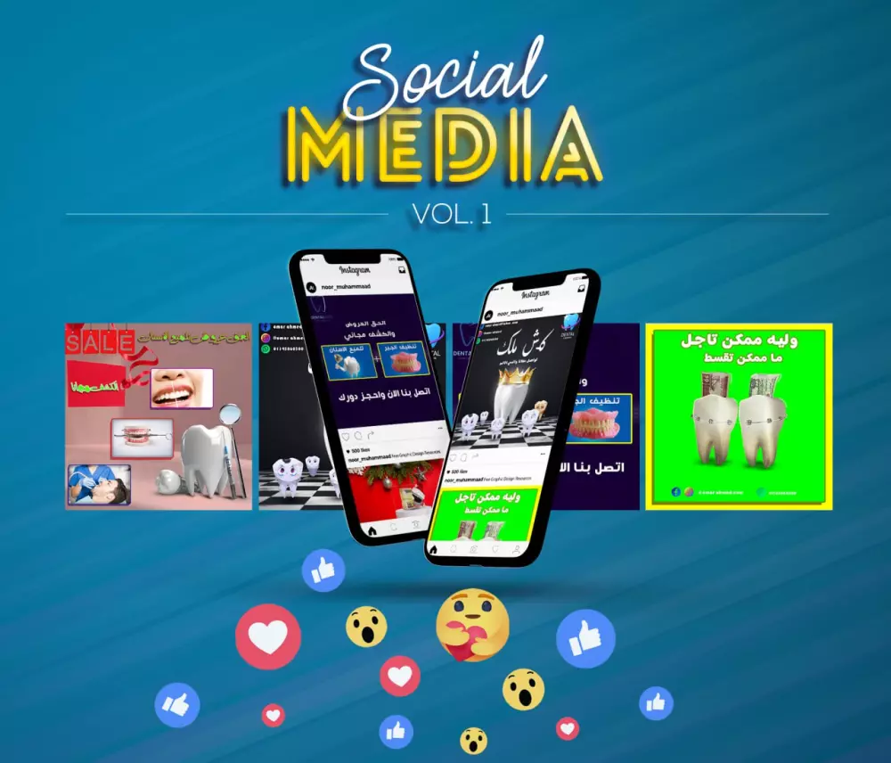 تصميمات السوشيال ميديا
