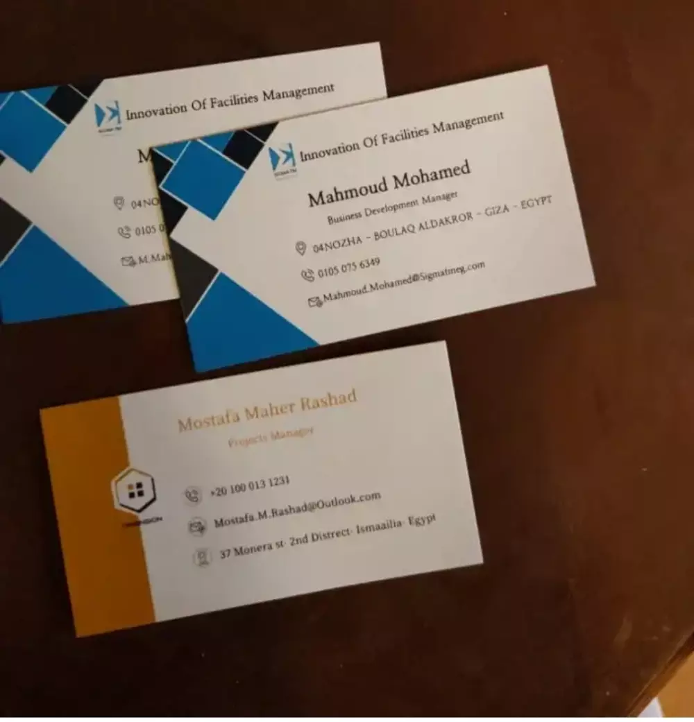 تصميم بروفايل للشركة