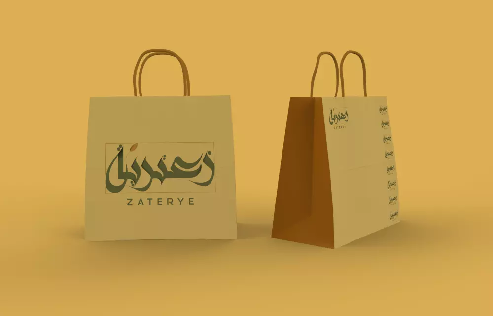 تصميم شعار وهوية بصرية مميزة تعكس هوية مشروعك