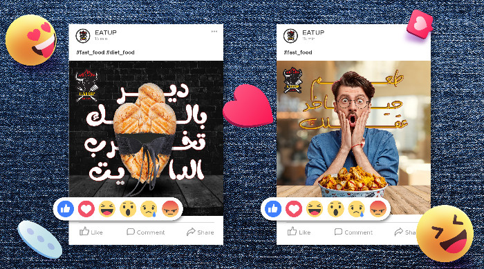 تصميم اعلانات سوشيال ميديا (social media) بصورة احترافية