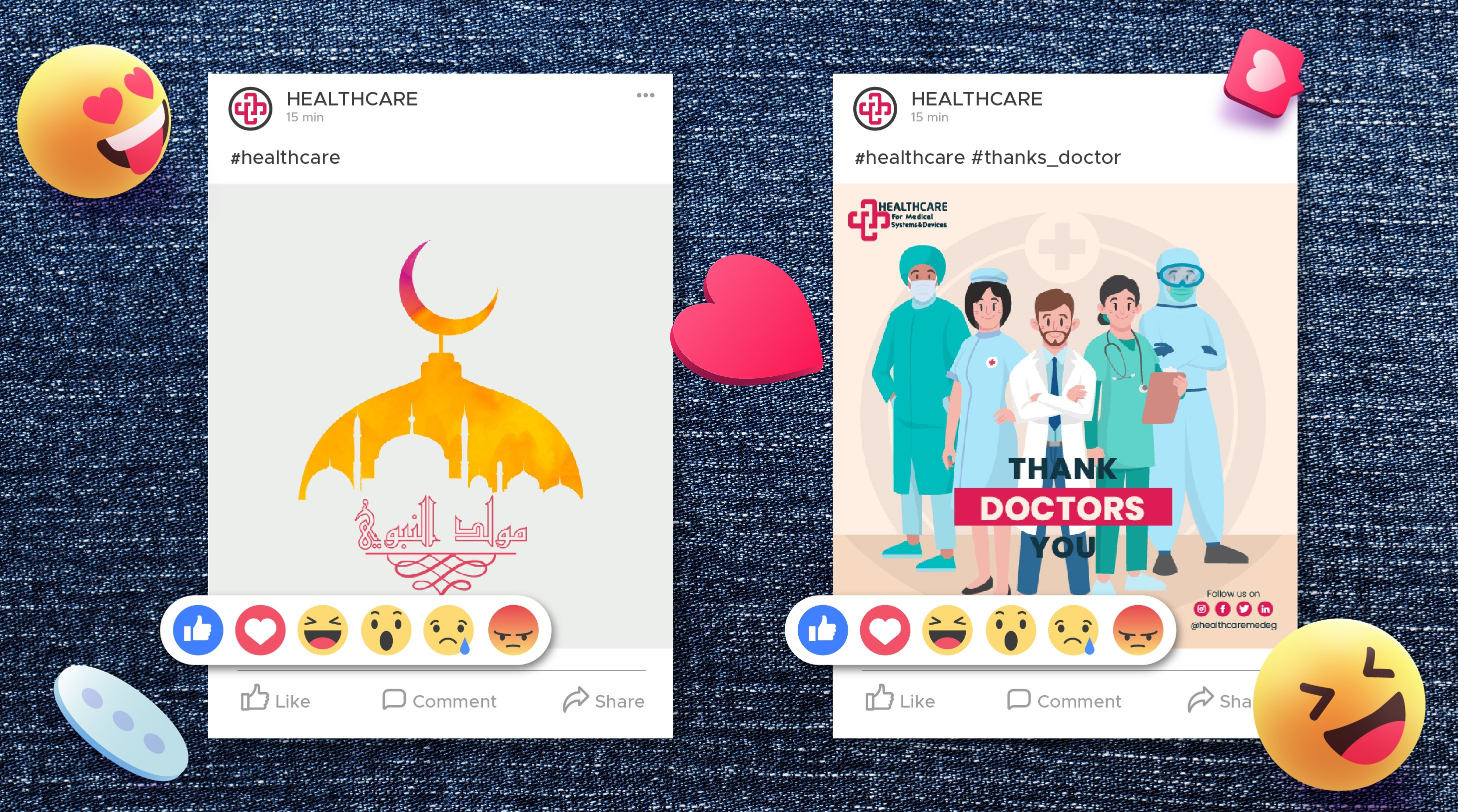 تصميم اعلانات سوشيال ميديا (social media) بصورة احترافية